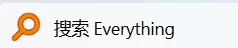 Everything